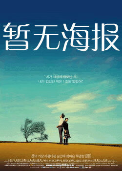 军同gtv打桩机视频